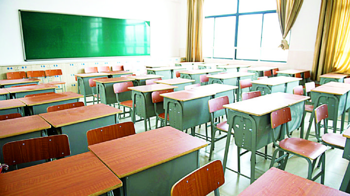 SEP: por qué no habrá clases este viernes 9 de diciembre en Tamaulipas