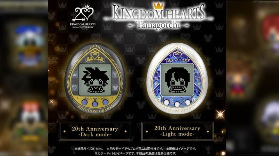 Kingdom Hearts es una popular saga de videojuegos rpg donde participan personajes de Final Fantasy y Disney