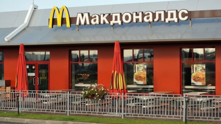 Sin Bigmac y sin Cerveza: McDonald's y Heineken suspenden actividades en Rusia