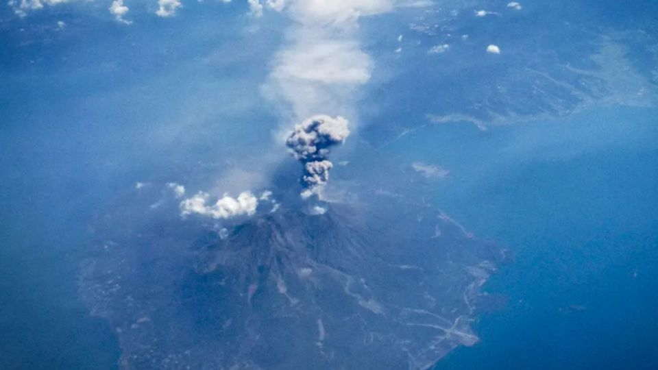 Se trata del Volcán Sakurajima