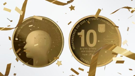 Israel celebra su 77 aniversario con la IA impresa en sus monedas